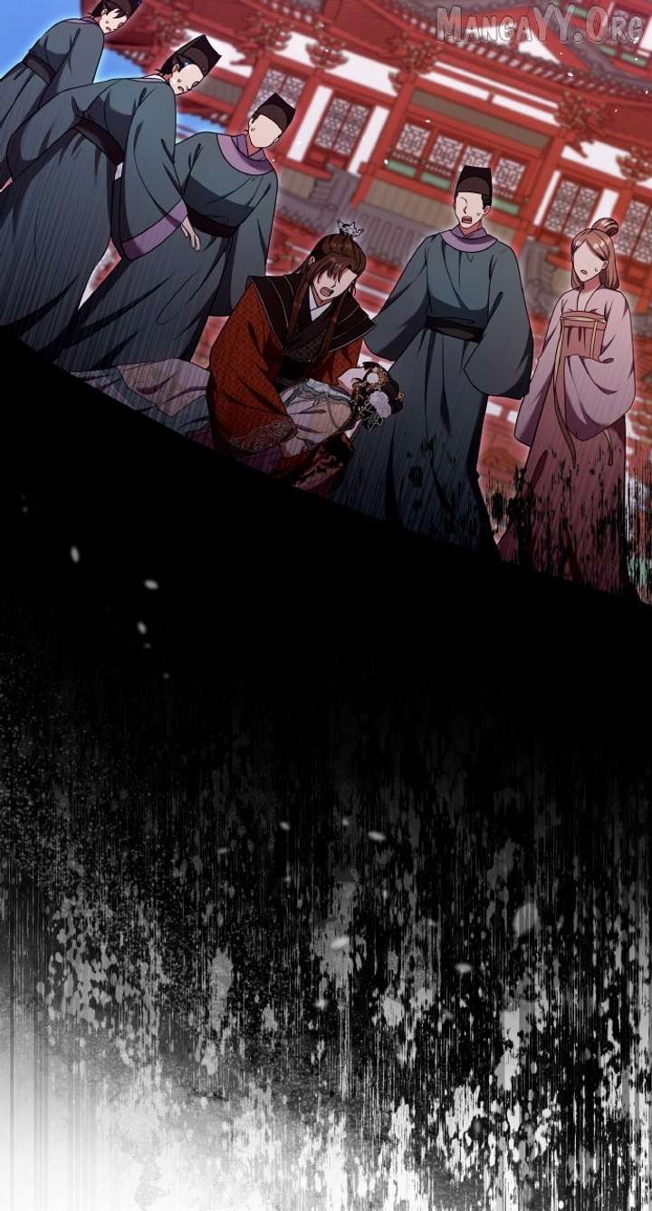 A Master, Who Woke up as a Concubine Chapter 114 page 55 - 