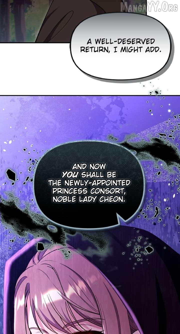 A Master, Who Woke up as a Concubine Chapter 114 page 64 - 