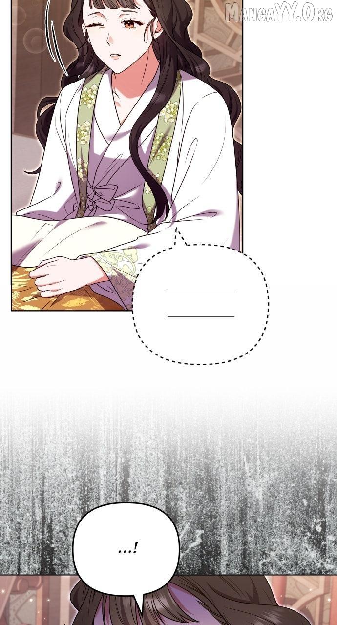 A Master, Who Woke up as a Concubine Chapter 115 page 11 - 