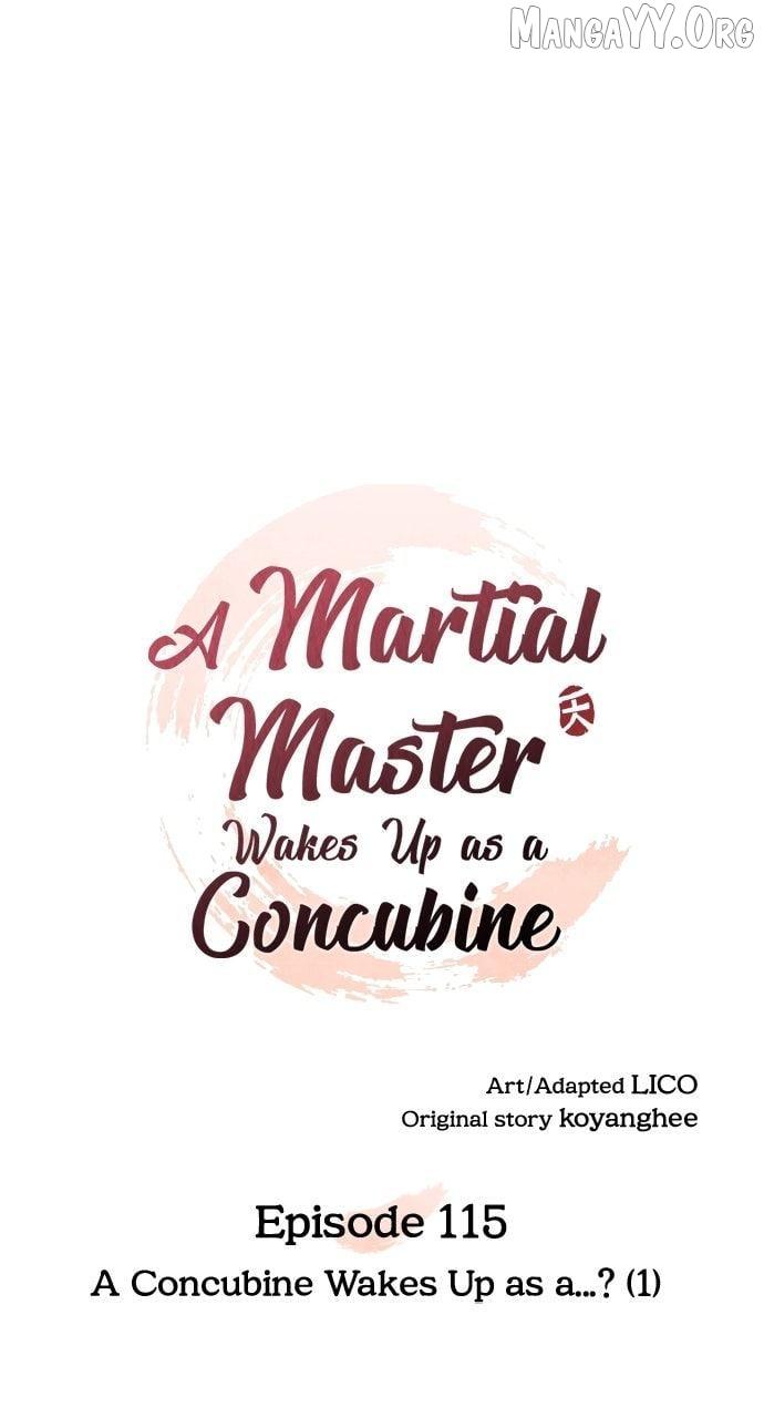 A Master, Who Woke up as a Concubine Chapter 115 page 17 - 