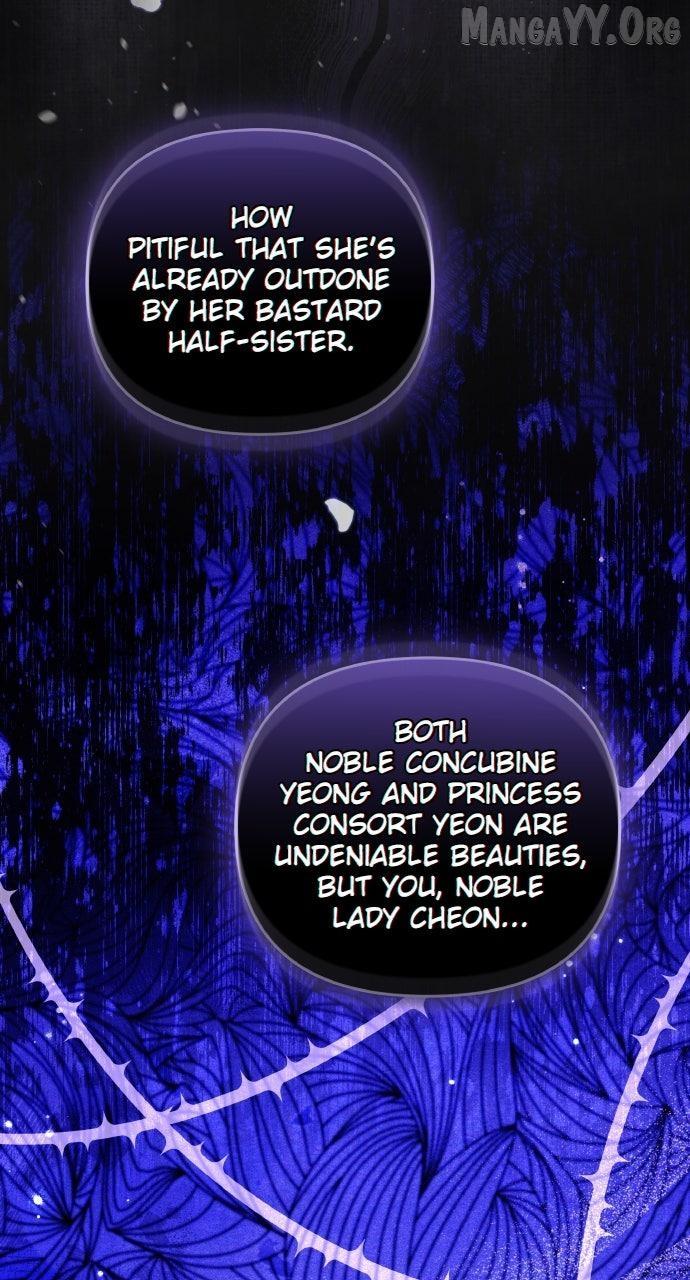 A Master, Who Woke up as a Concubine Chapter 115 page 24 - 