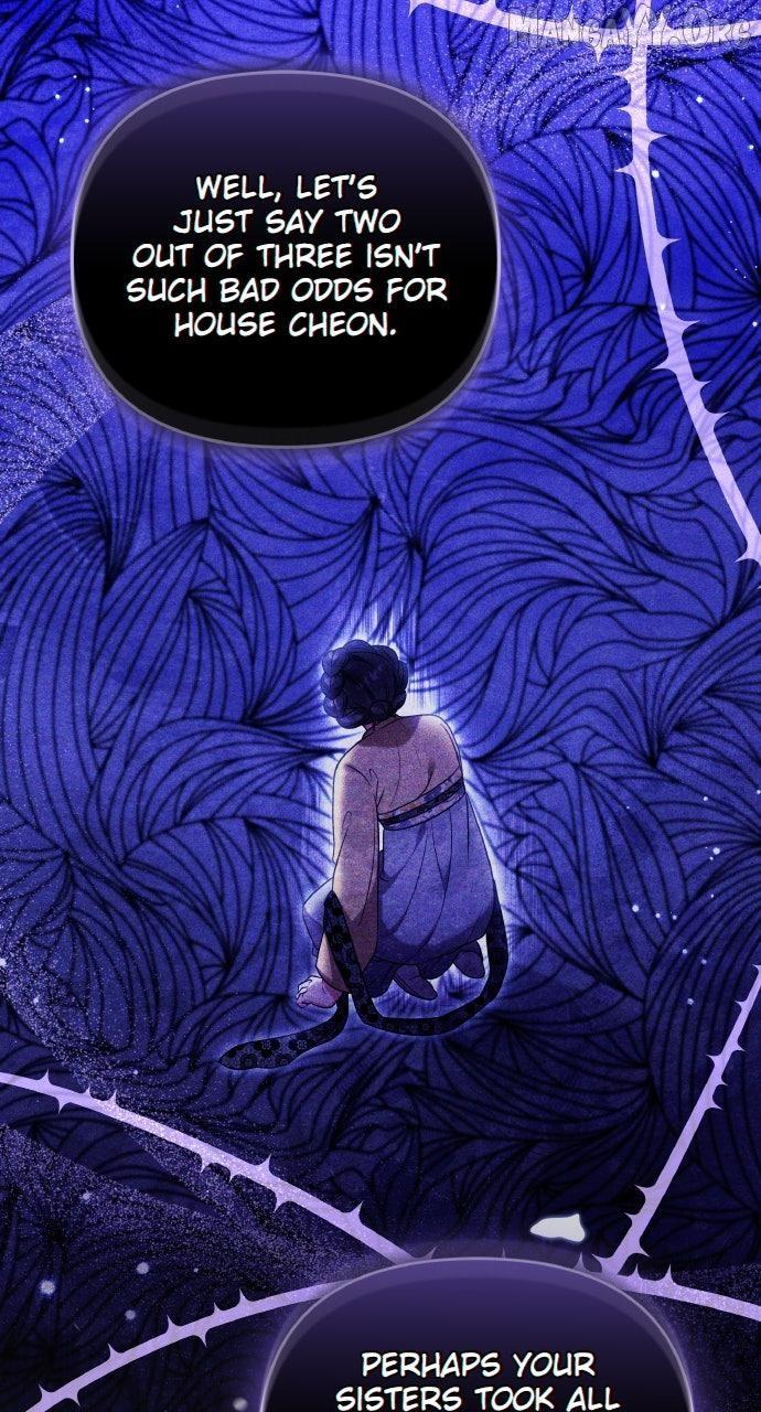 A Master, Who Woke up as a Concubine Chapter 115 page 25 - 