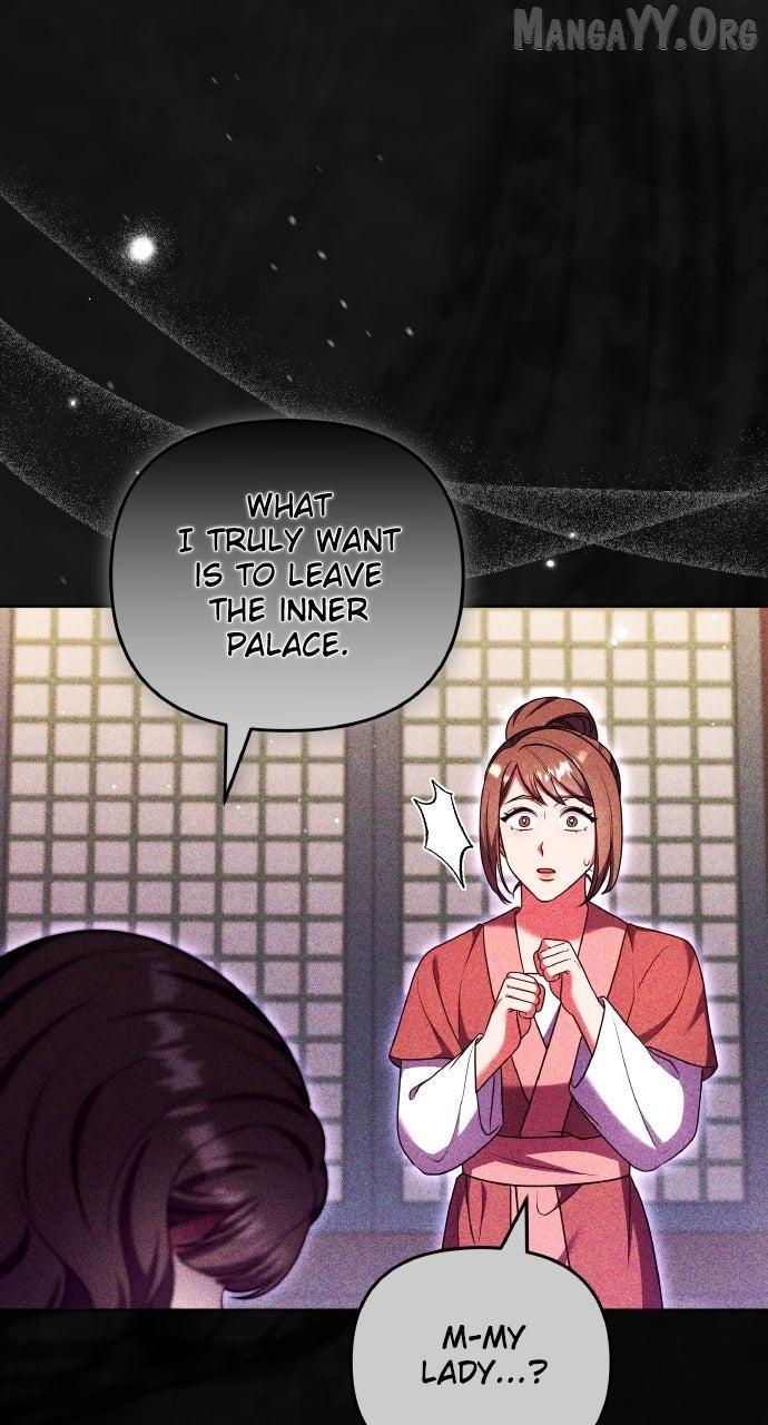 A Master, Who Woke up as a Concubine Chapter 115 page 32 - 