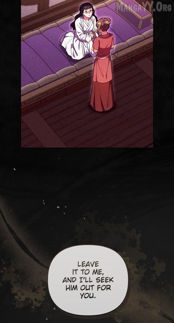 A Master, Who Woke up as a Concubine Chapter 115 page 41 - 