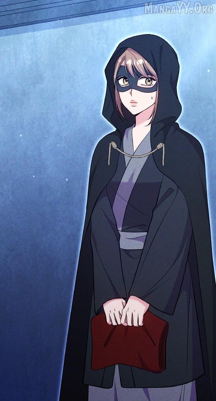 A Master, Who Woke up as a Concubine Chapter 115 page 44 - 