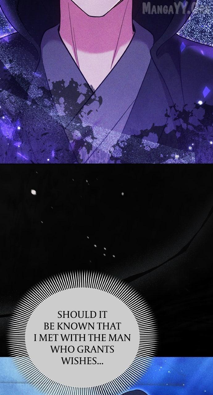 A Master, Who Woke up as a Concubine Chapter 115 page 48 - 