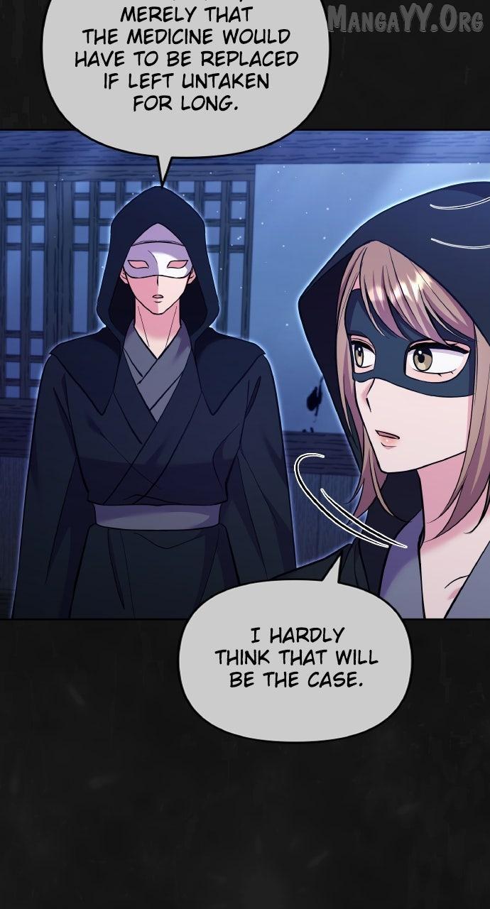 A Master, Who Woke up as a Concubine Chapter 115 page 67 - 