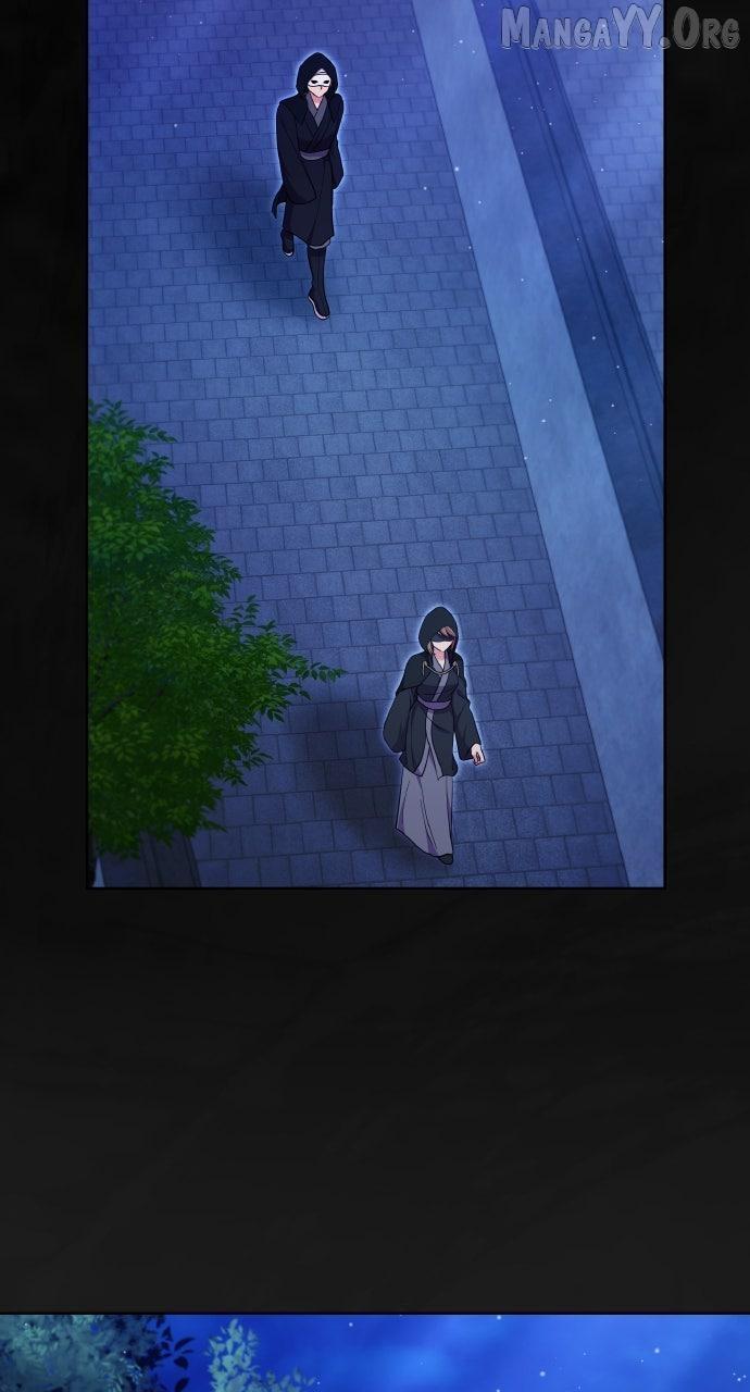A Master, Who Woke up as a Concubine Chapter 115 page 71 - 