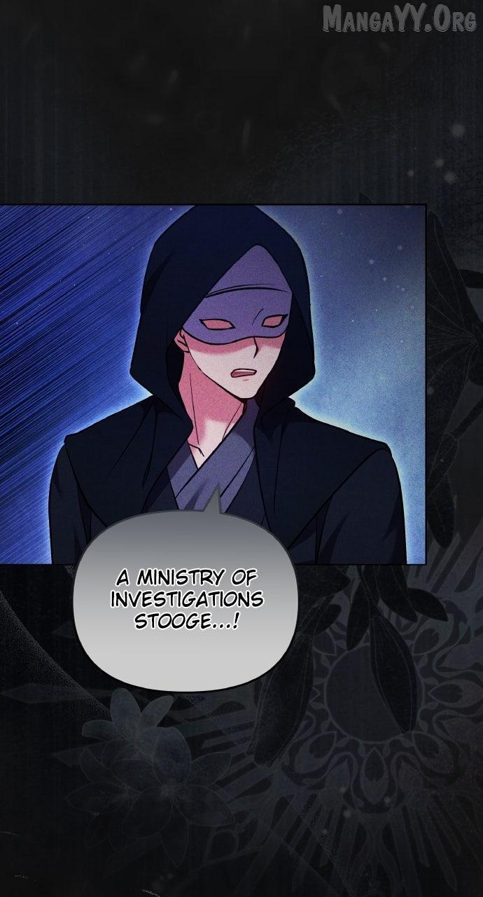 A Master, Who Woke up as a Concubine Chapter 115 page 75 - 