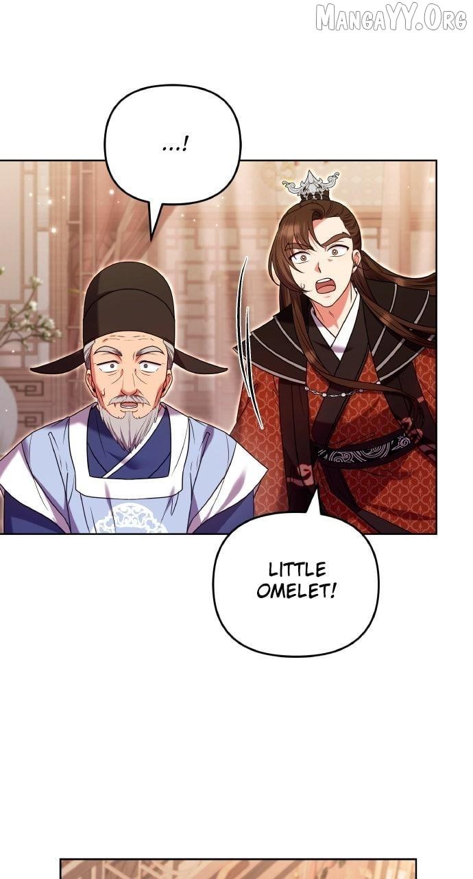 A Master, Who Woke up as a Concubine Chapter 115 page 9 - 