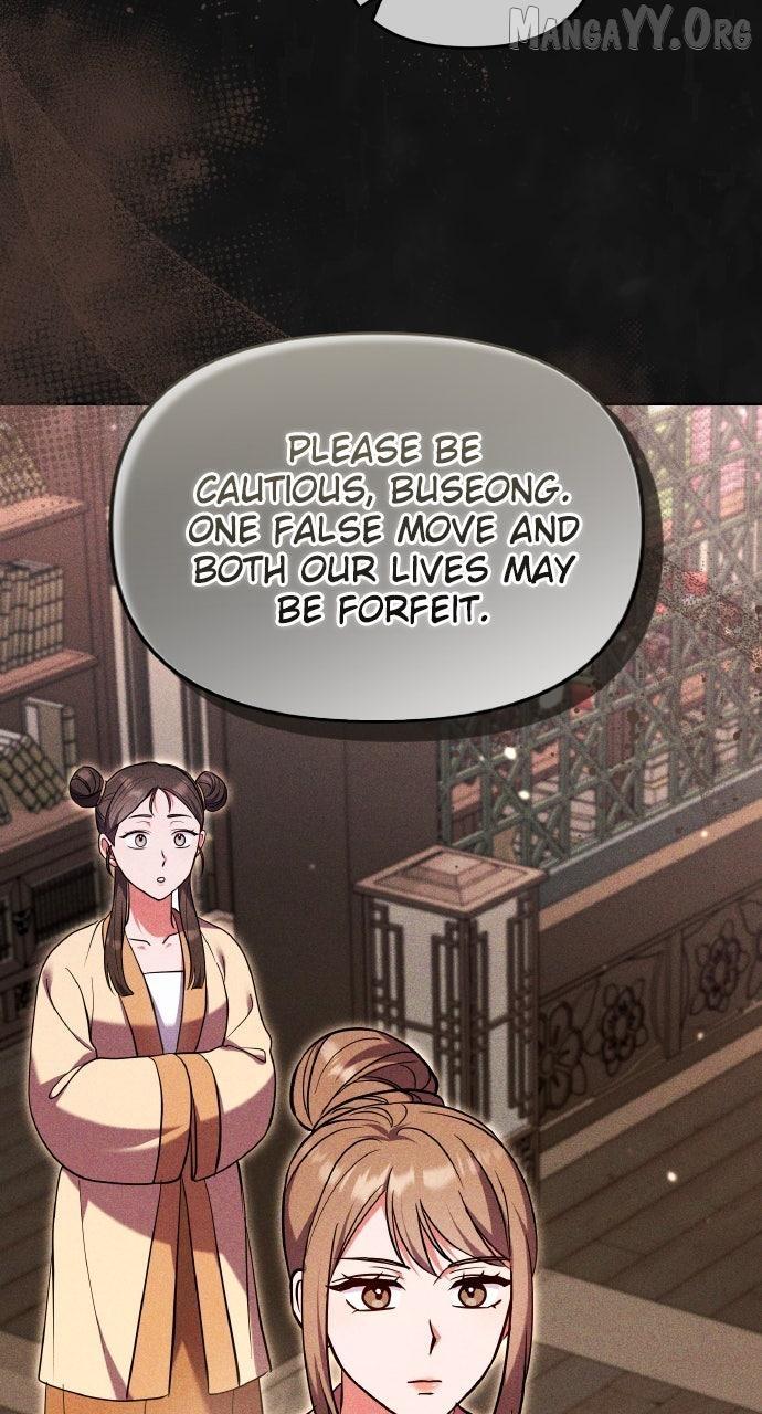 A Master, Who Woke up as a Concubine Chapter 115 page 81 - 