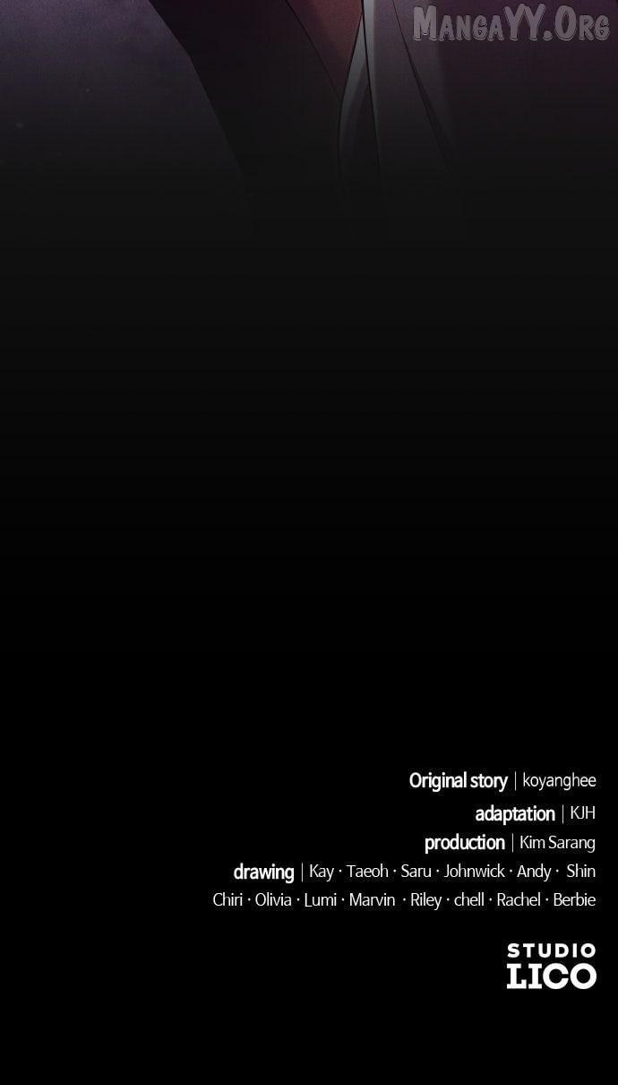 A Master, Who Woke up as a Concubine Chapter 115 page 83 - 