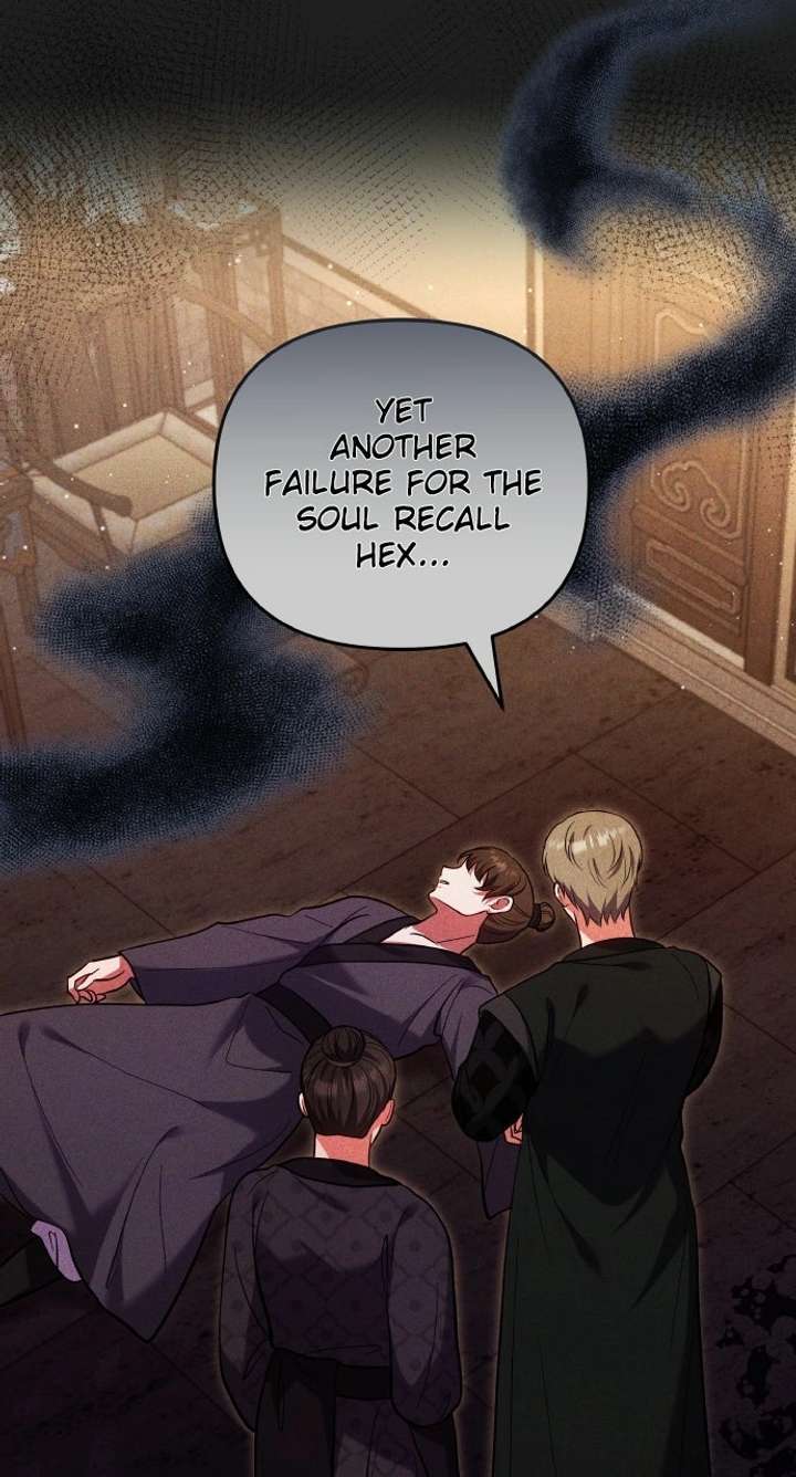 A Master, Who Woke up as a Concubine Chapter 116 page 2 - 