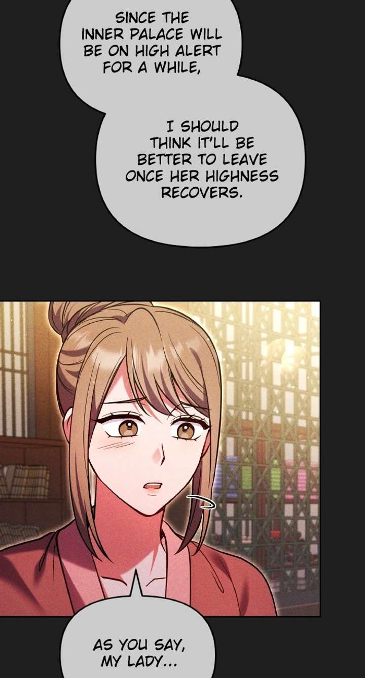 A Master, Who Woke up as a Concubine Chapter 116 page 23 - 