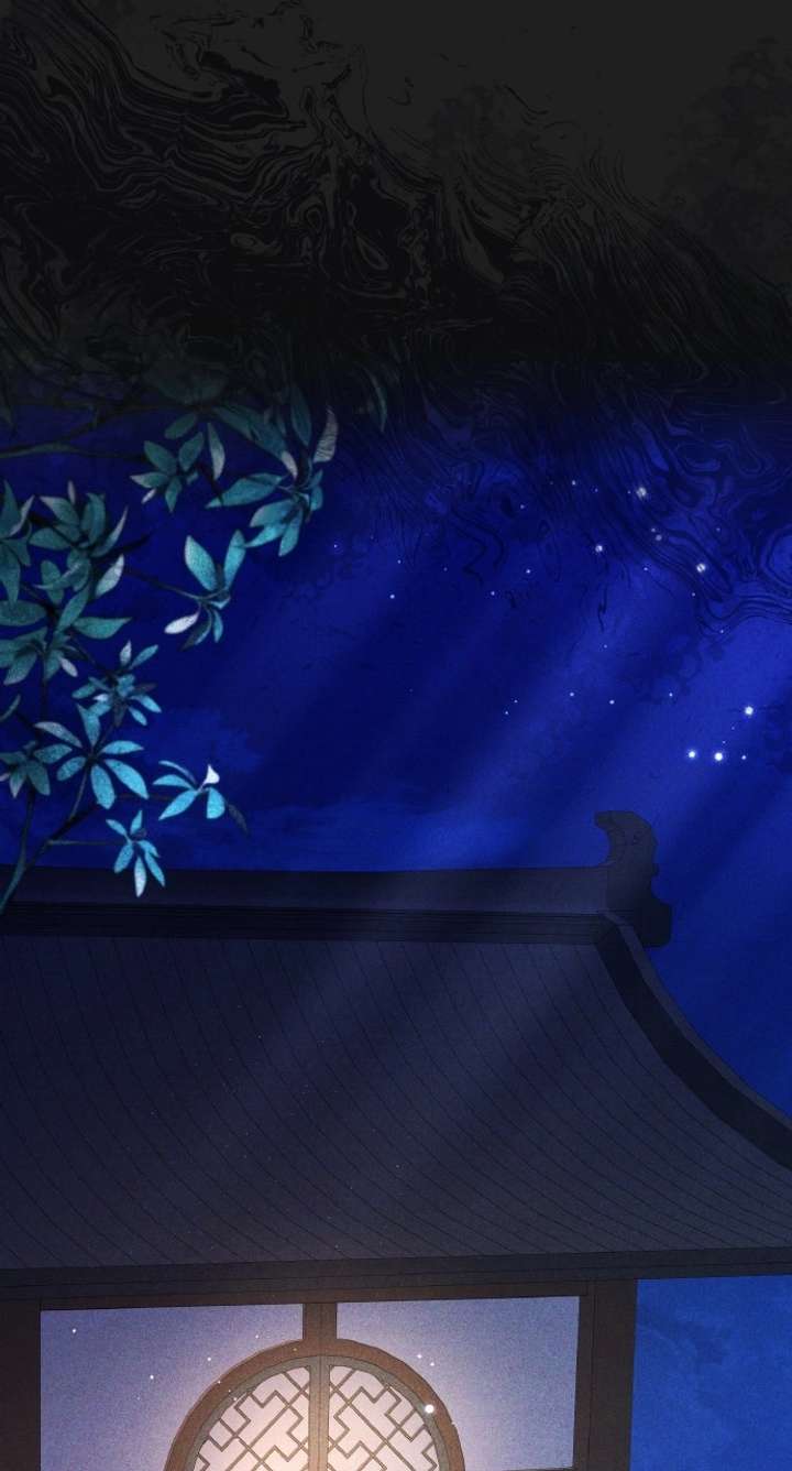 A Master, Who Woke up as a Concubine Chapter 116 page 34 - 