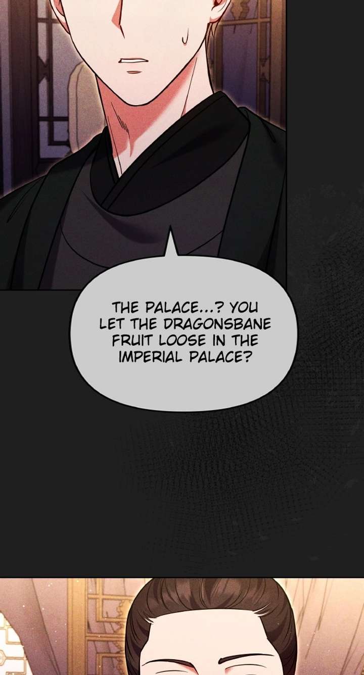 A Master, Who Woke up as a Concubine Chapter 116 page 5 - 