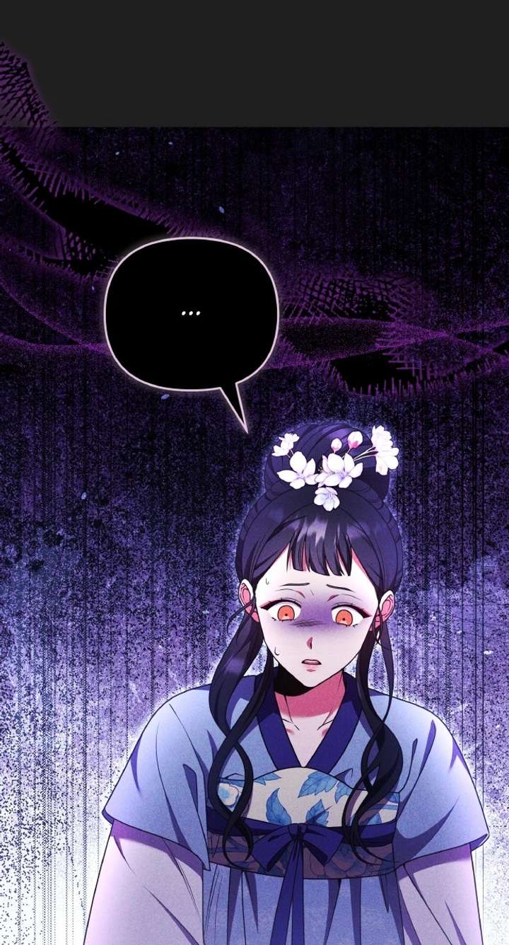 A Master, Who Woke up as a Concubine Chapter 116 page 58 - 
