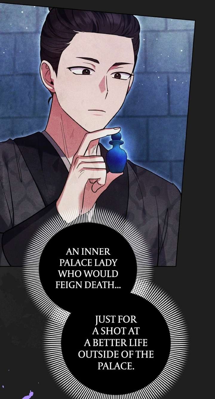 A Master, Who Woke up as a Concubine Chapter 116 page 8 - 