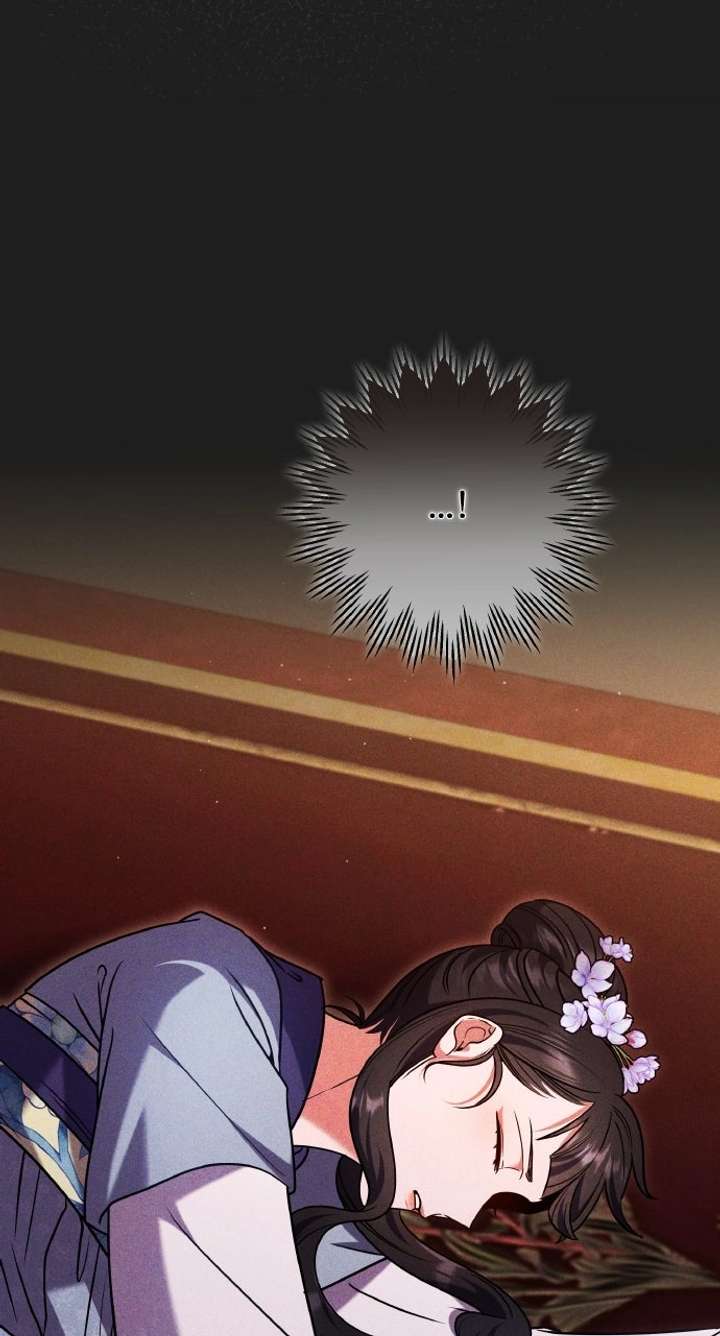 A Master, Who Woke up as a Concubine Chapter 116 page 71 - 
