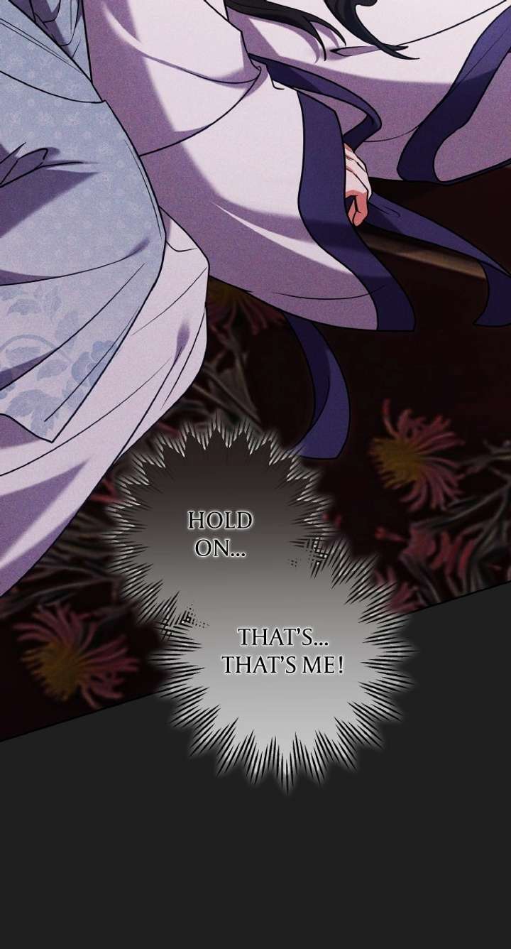 A Master, Who Woke up as a Concubine Chapter 116 page 72 - 