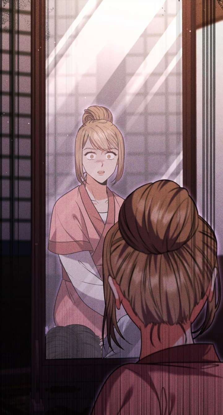A Master, Who Woke up as a Concubine Chapter 116 page 76 - 