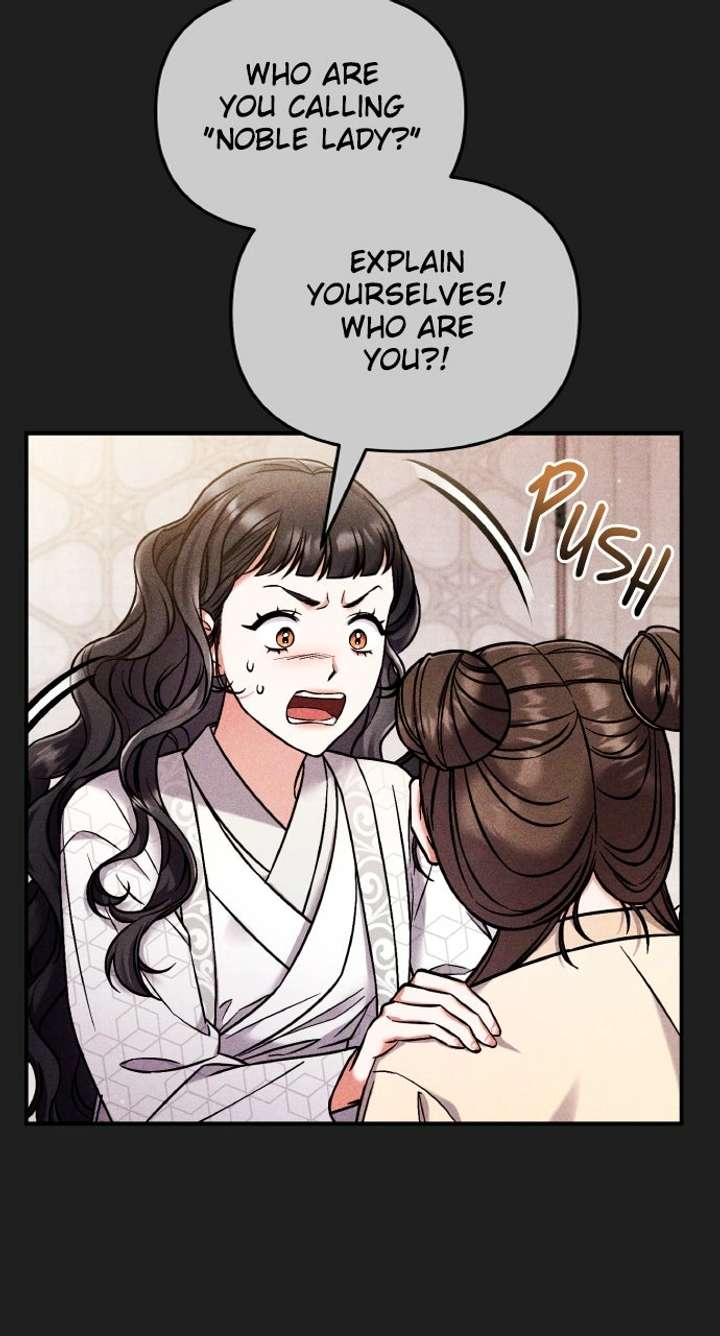 A Master, Who Woke up as a Concubine Chapter 116 page 88 - 