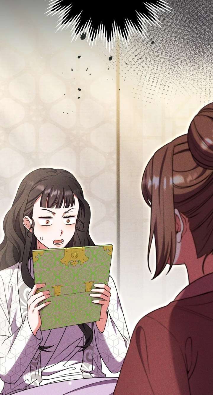 A Master, Who Woke up as a Concubine Chapter 116 page 94 - 