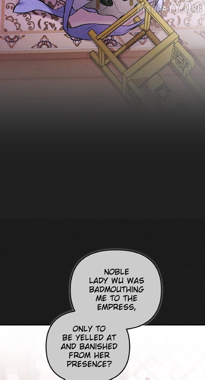 A Master, Who Woke up as a Concubine Chapter 117 page 11 - 