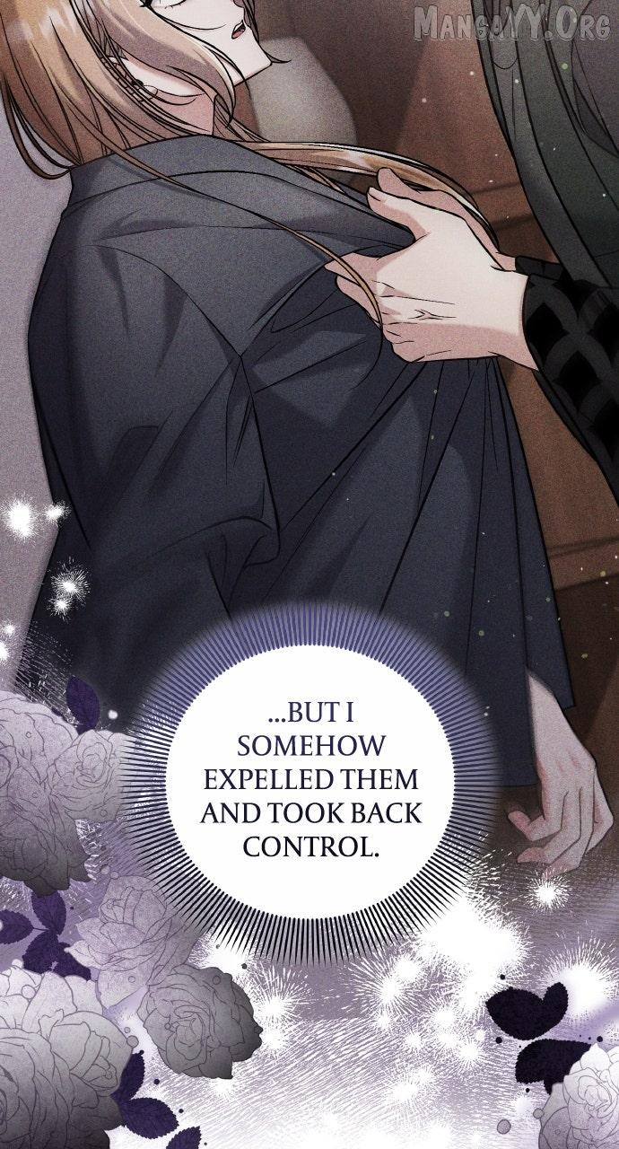 A Master, Who Woke up as a Concubine Chapter 117 page 107 - 