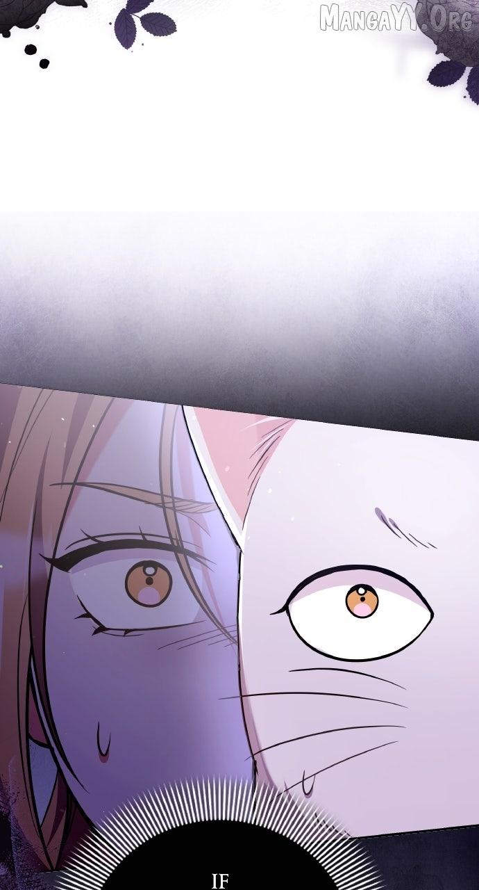 A Master, Who Woke up as a Concubine Chapter 117 page 108 - 