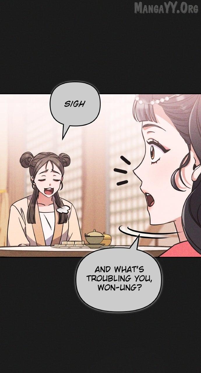A Master, Who Woke up as a Concubine Chapter 117 page 14 - 