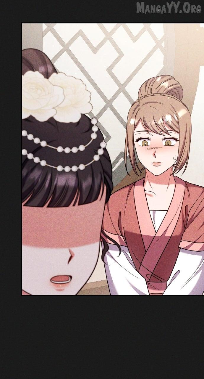 A Master, Who Woke up as a Concubine Chapter 117 page 15 - 
