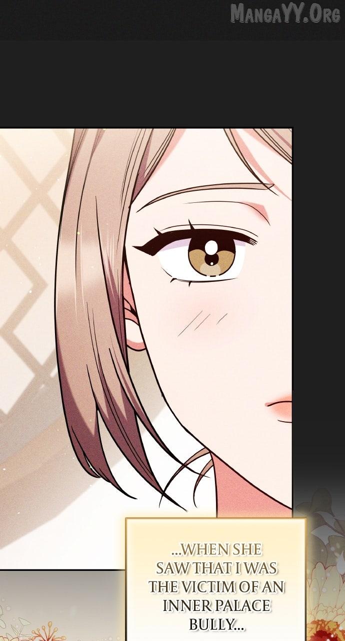 A Master, Who Woke up as a Concubine Chapter 117 page 16 - 