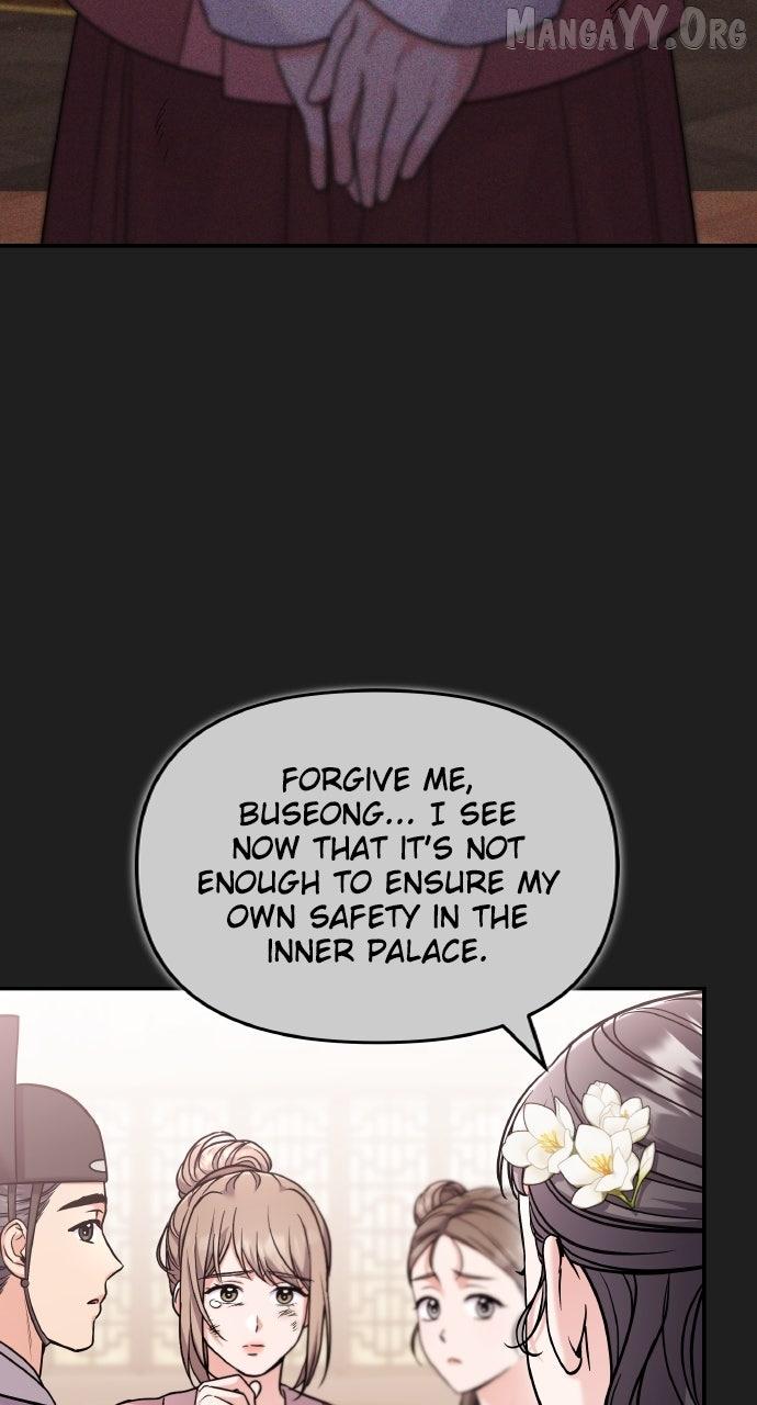 A Master, Who Woke up as a Concubine Chapter 117 page 21 - 