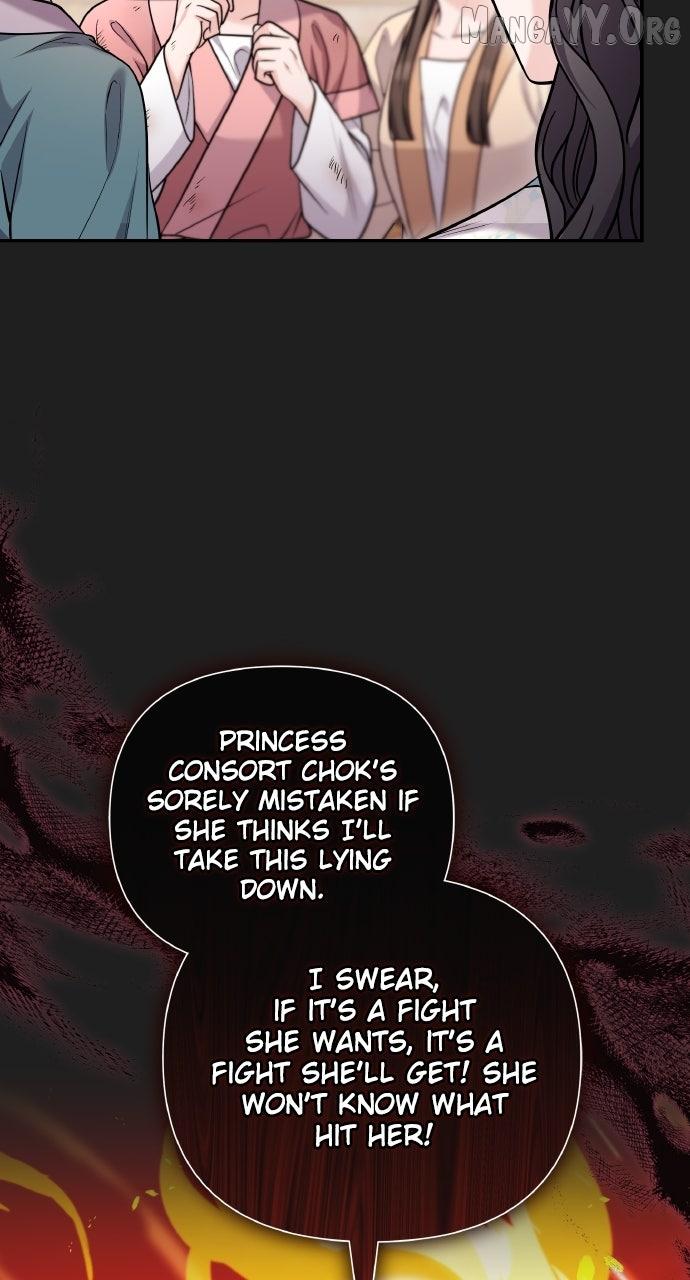 A Master, Who Woke up as a Concubine Chapter 117 page 22 - 