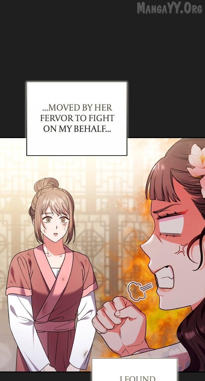 A Master, Who Woke up as a Concubine Chapter 117 page 24 - 