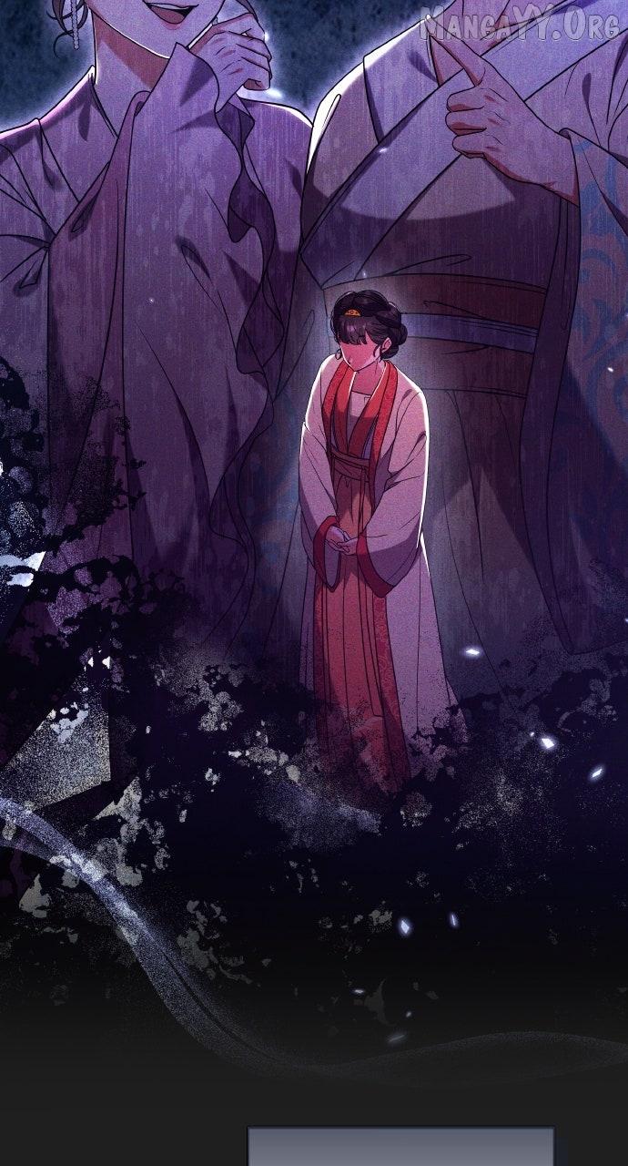 A Master, Who Woke up as a Concubine Chapter 117 page 33 - 