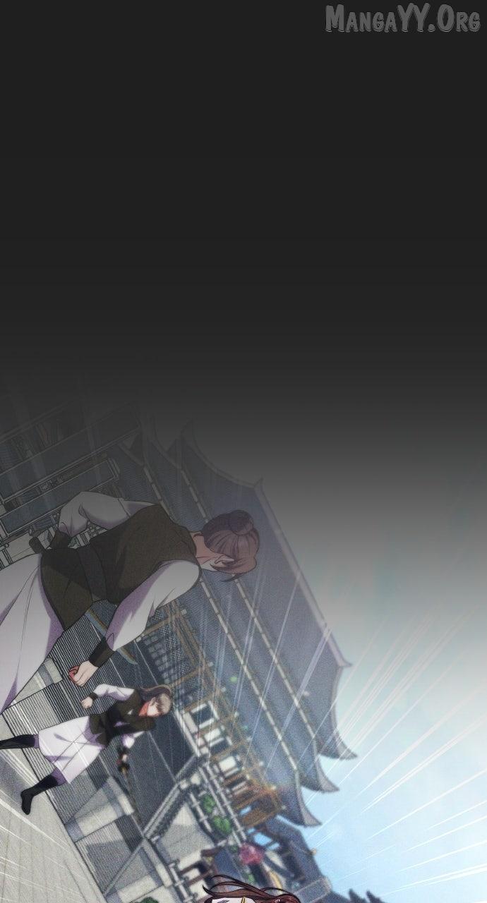 A Master, Who Woke up as a Concubine Chapter 117 page 43 - 