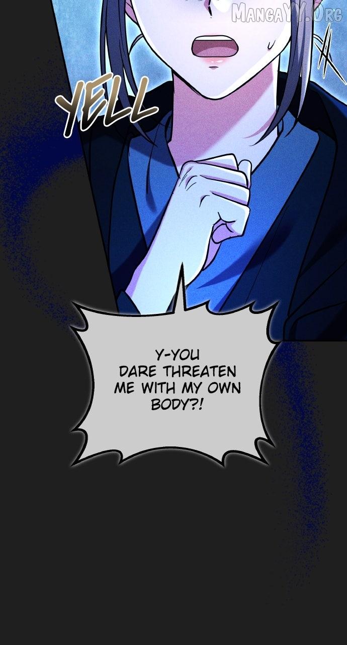 A Master, Who Woke up as a Concubine Chapter 117 page 68 - 
