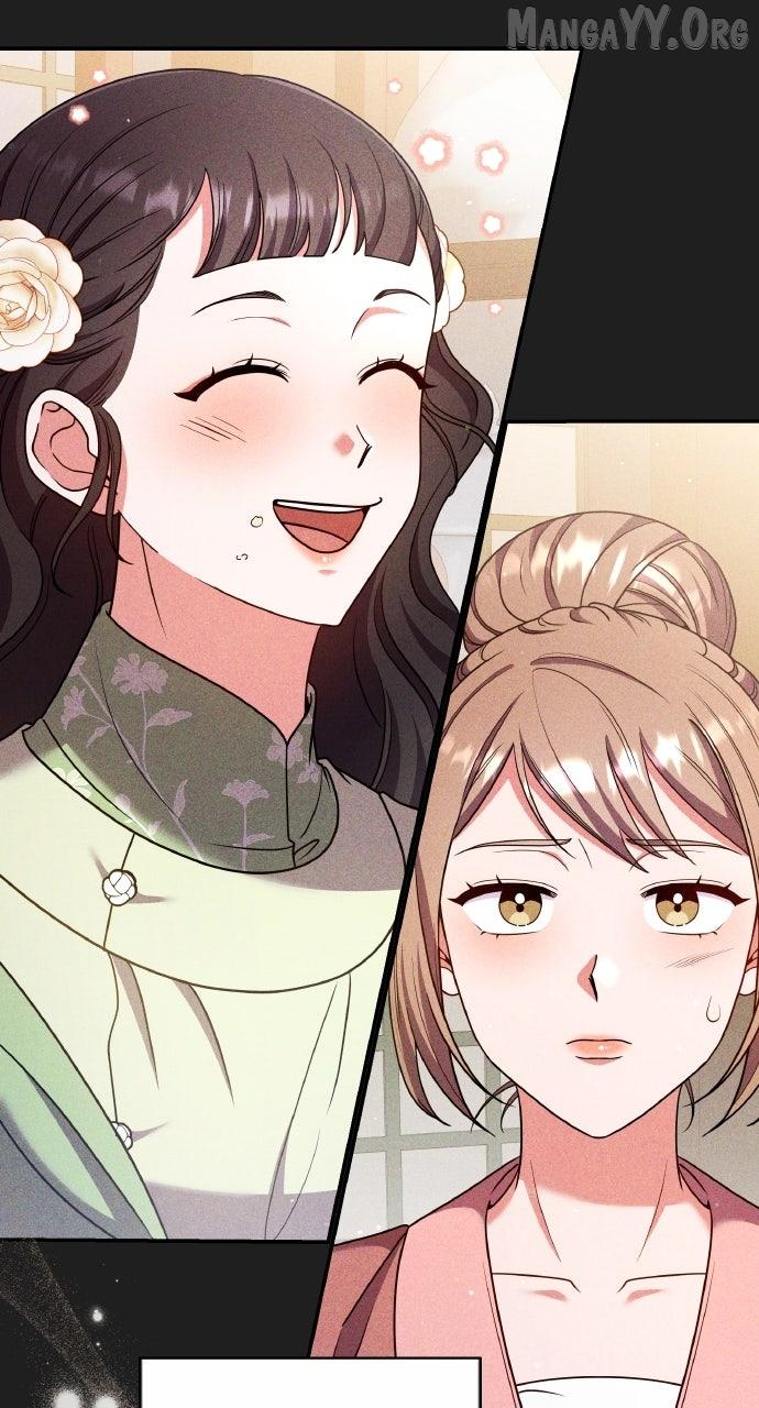 A Master, Who Woke up as a Concubine Chapter 117 page 8 - 