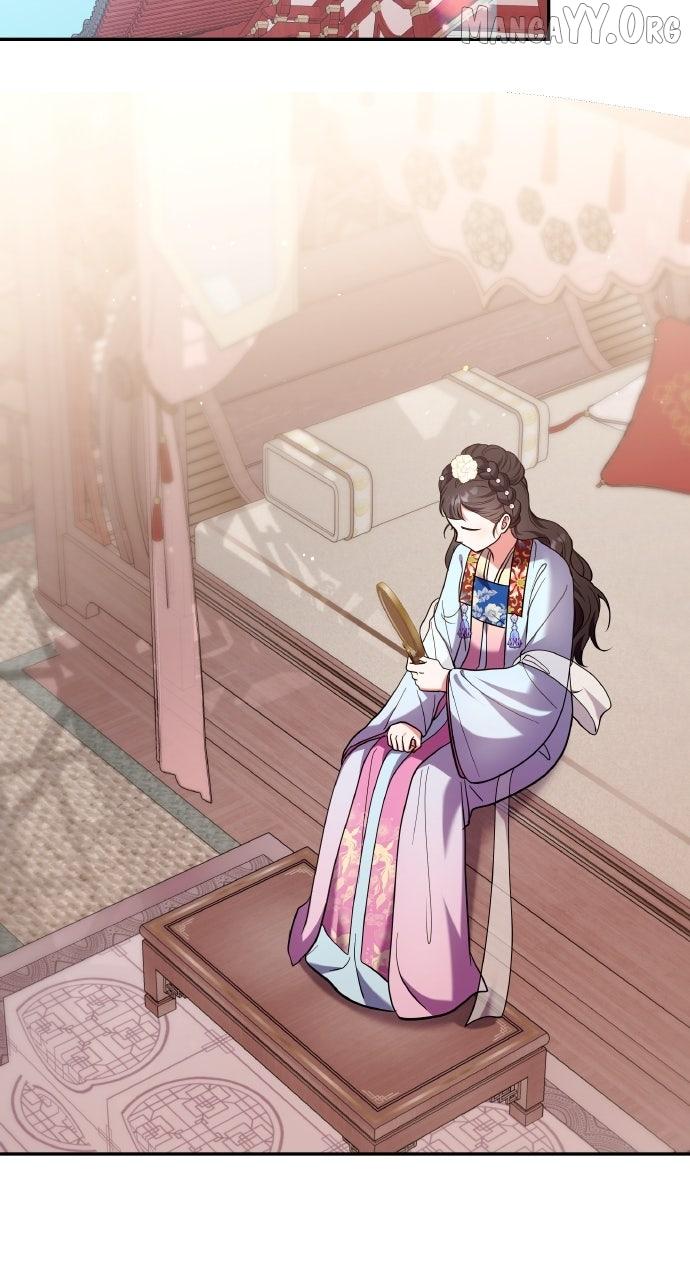 A Master, Who Woke up as a Concubine Chapter 117 page 73 - 