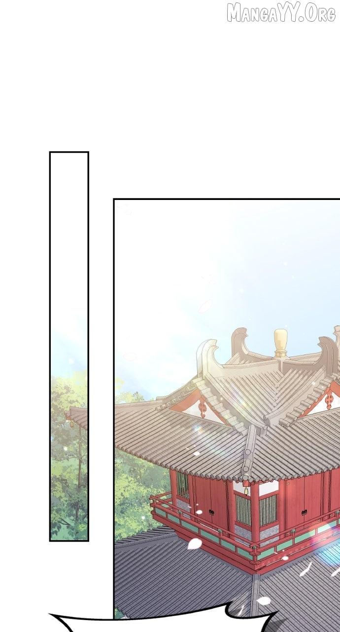 A Master, Who Woke up as a Concubine Chapter 117 page 77 - 