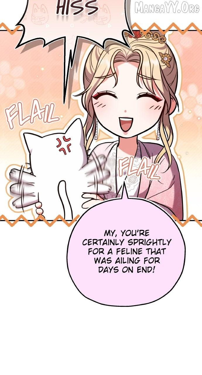 A Master, Who Woke up as a Concubine Chapter 117 page 83 - 
