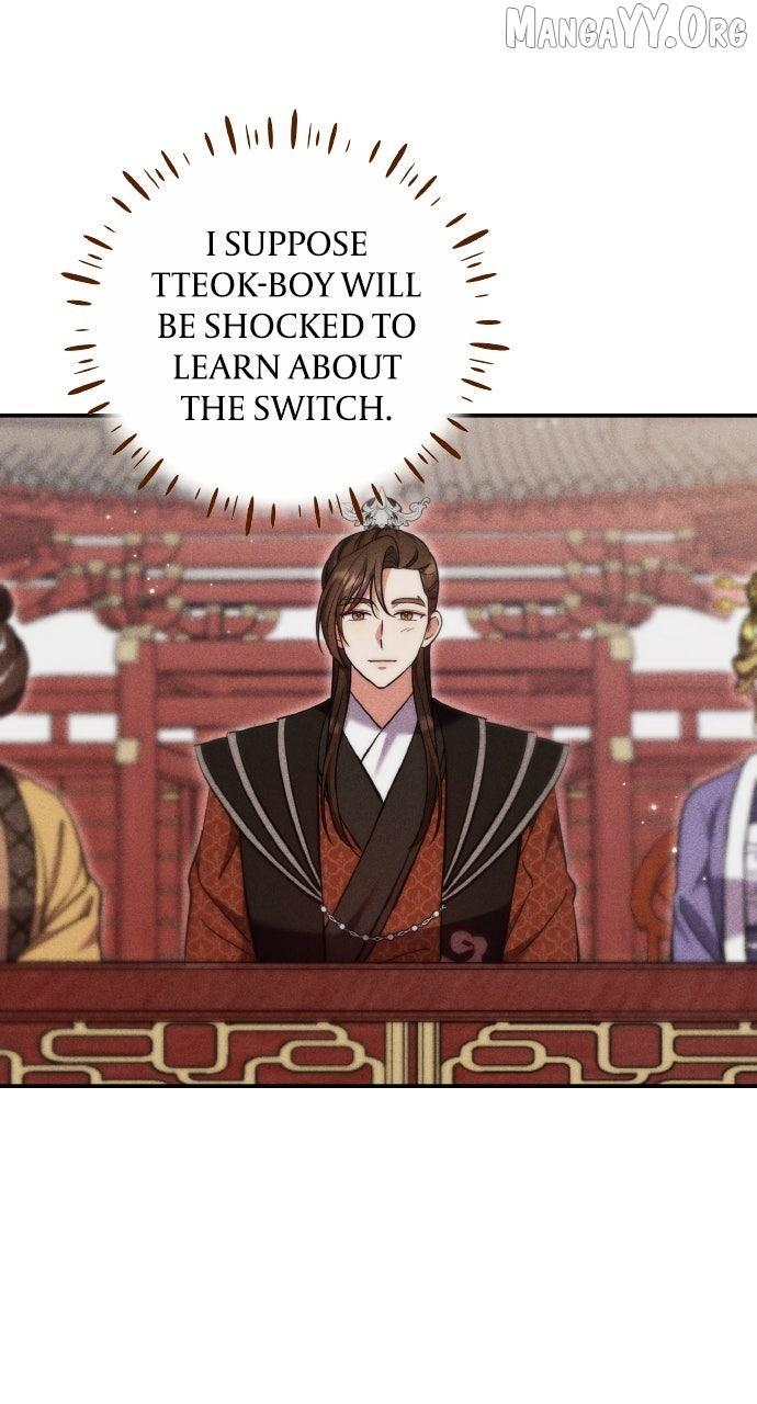 A Master, Who Woke up as a Concubine Chapter 117 page 90 - 