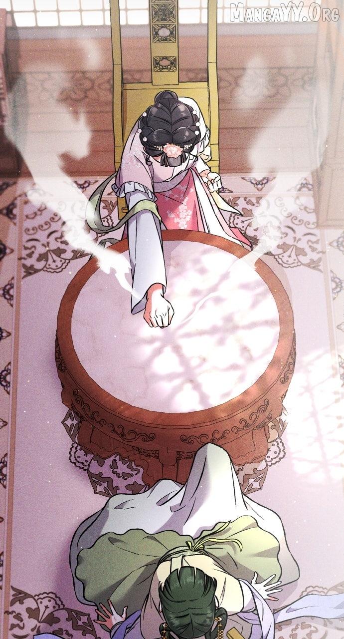 A Master, Who Woke up as a Concubine Chapter 117 page 10 - 