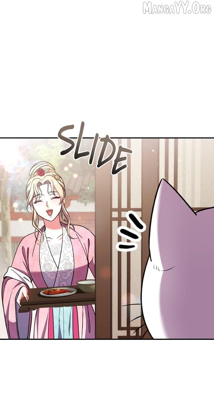 A Master, Who Woke up as a Concubine Chapter 117 page 92 - 