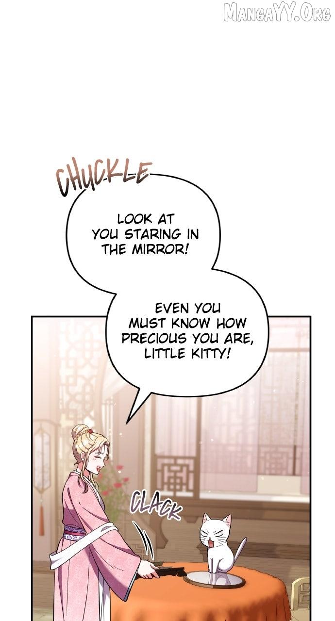A Master, Who Woke up as a Concubine Chapter 117 page 93 - 