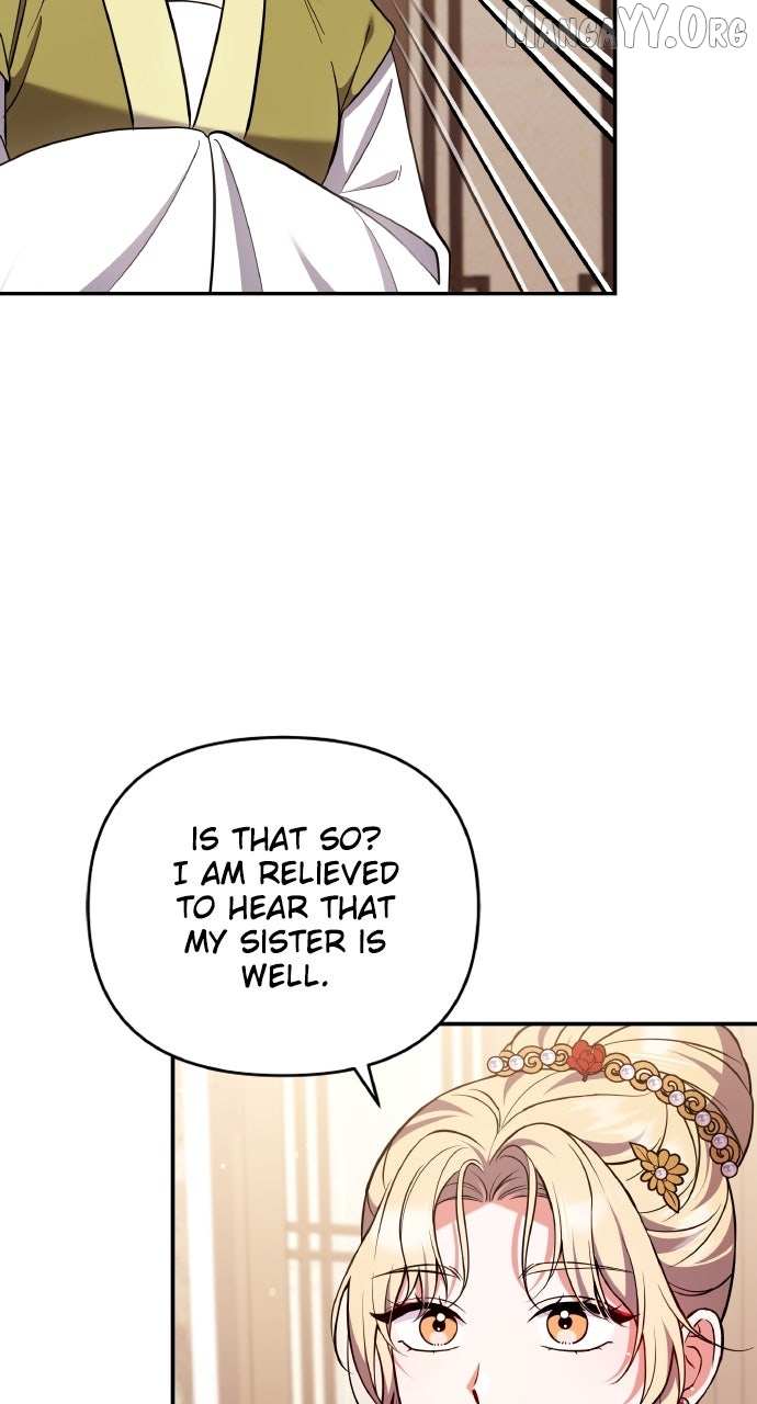 A Master, Who Woke up as a Concubine Chapter 118 page 2 - 