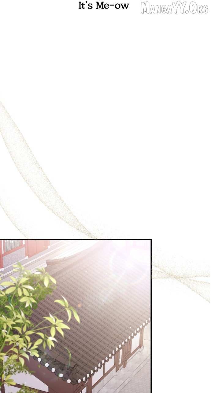 A Master, Who Woke up as a Concubine Chapter 118 page 15 - 