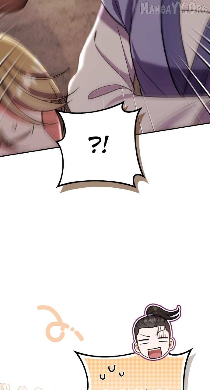 A Master, Who Woke up as a Concubine Chapter 118 page 23 - 